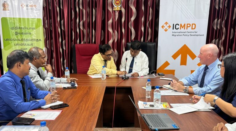 ICMPD